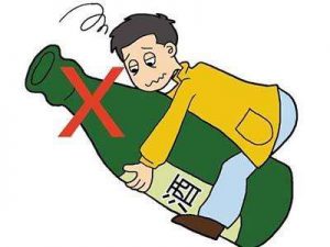 瑞戈非尼治療肝癌療效怎么樣？