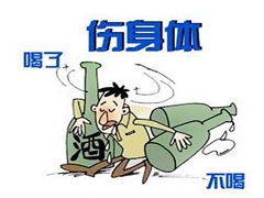 客服微信